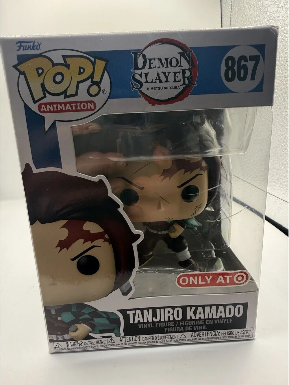Funko pop animation